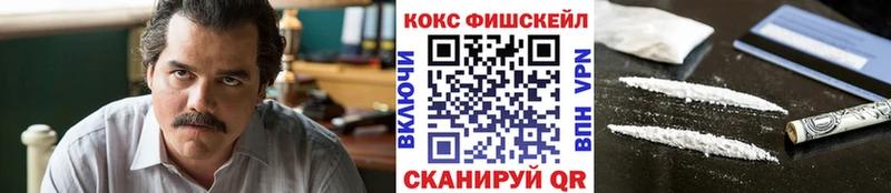 Какие есть наркотики Межгорье Конопля  МЕФ  Альфа ПВП  Галлюциногенные грибы  ГАШИШ 
