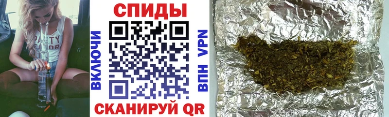 omg рабочий сайт  Межгорье  даркнет наркотические препараты  Бутират GHB 