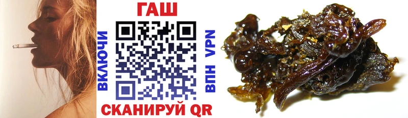 ГАШ Изолятор  цена   Межгорье 
