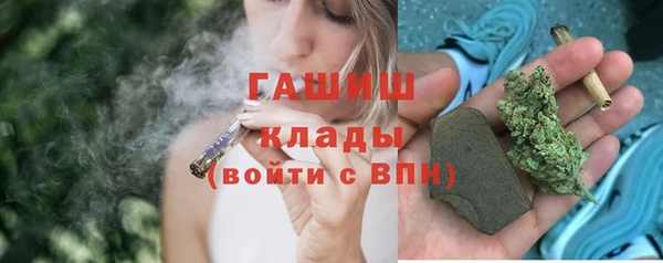 а пвп мука Аркадак
