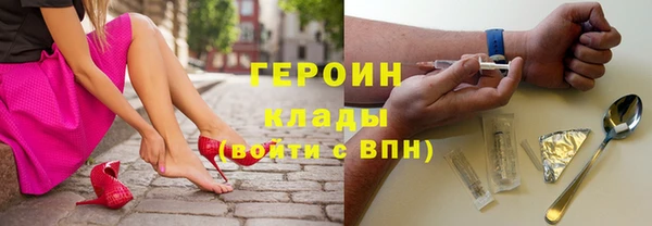 мяу мяу мука Алексин