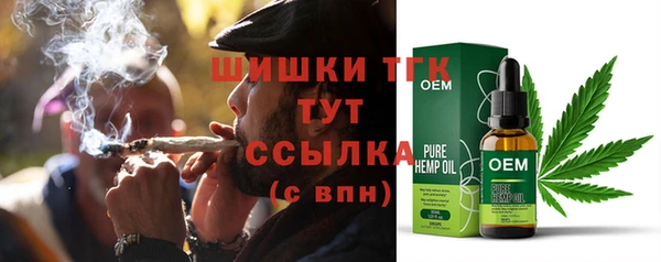 а пвп мука Аркадак