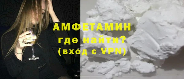 а пвп мука Аркадак