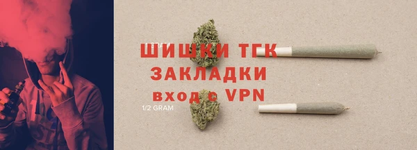 а пвп мука Аркадак