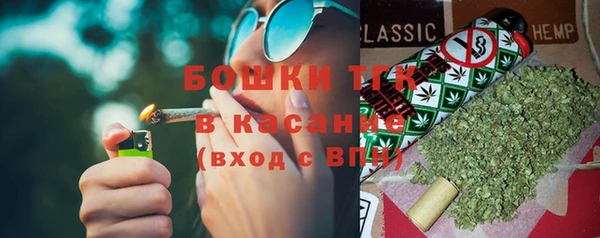 марки lsd Арсеньев
