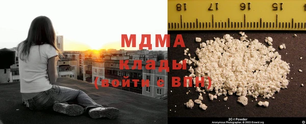 а пвп мука Аркадак