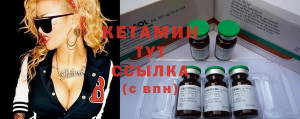 а пвп мука Аркадак