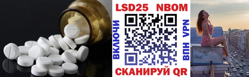 дарк нет состав  Межгорье  ЛСД экстази ecstasy 