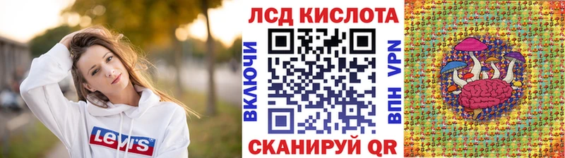 Марки NBOMe 1500мкг  Межгорье 